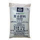 Yara Norwegian compound fertilizer imported Yara Miao Le flower fertilizer vegetable fertilizer fruit tree fertilizer multi-meat fertilizer general fertilizer nitrogen phosphorus potassium urea Norway flower promotion and fruit preservation type 2Jin Jin equal to 0.5 kg