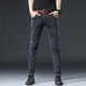 
Playboy jeans for men in spring and summer new elastic slim fit trousers for men for casual versatile men’s pants Korean style 6636 gray + 8913 gray [micro-elastic/slim fit] 31 Waist circumference is about 2 feet 4