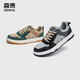 Senma (Senma) Chaussures de planche simples personnalisées et à la mode à lacets épais semelles couple chaussures décontractées hommes 113111906 Abricot Green Taille 42