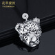 Flowers and grass covered platinum pendant for men PT950 platinum pendant fashionable and domineering simple platinum leopard pendant men's necklace platinum small platinum pendant about 6.63g