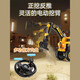 
Hapi Little General Electric Excavator Children's Vehicle Can Be Sitting Toys Electric Vehicle Boys Excavator Large Large Engineering Vehicle Basic Edition [Electric + Push Rod] Yellow