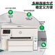 HP HP 9730 Color A3 Print Автоматическая копировальная машина A4 Minkjet Home Business Office 7740 9730 Пакет один [хост + два набора чернильных картриджей]