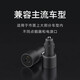 Xiaomi (MI) Charger de voiture Fast Charging Version 1A1C 100W Multi-fonction de voiture haute puissance Smart Car Smart Car Facture Possable pour les téléphones mobiles Xiaomi / Xiaomi Yu7