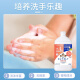 Lion Children's Foam Hand Sanitizer Replacement Fruity Scent 800ml/Bottle Baby Cleaning Imported from Japan