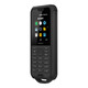Nokia Nokia 800 Mobile China Unicom Telecom Three Network 4G Двойной резервный резервный режим, на открытом воздухе с тремя защитны