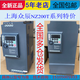 Shanghai Zhongchen inverter 380V/1R5G/2R2G/3R7G/5R5G/7R5 Z2400-30G/37P