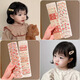 Mengyi girls broken hair clip bb clip children bangs hair accessories girl baby cartoon cute 2023 hairpin headdress 1# strawberry ten pack (bag)