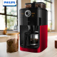 Philips (PHILIPS) American coffee machine household bean grinder bean powder dual-purpose grinder double bean trough with reservation function automatic cleaning coffee pot glare red HD7762/50