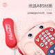 Aozhijia children's toys baby music phone car baby simulation telephone early education toys boys and girls first birthday gift red