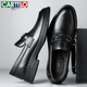 
CARTELO men's loafers business casual leather shoes plaid breathable one-foot formal leather shoes men 9902 black 42