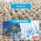 Huixun [more than 300W bottles sold] Baking soda rose fragrance laundry detergent 450g*2 to remove dirt