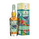 蔗园（Plantation）【原瓶进口】单一岛屿限量版海洋风格朗姆酒洋酒礼送佳选 委内瑞拉2010朗姆 700mL 礼盒装