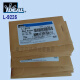 Ideal45-163 Stripper de alambre 45-162/45-164/45-165/L-9225/L-9226 (adecuado para 45-164)