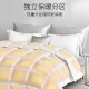 Pierre Cardin warm velvet antibacterial 100% feather quilt thickened quilt double winter quilt 6Jin [Jin equals 0.5kg] 200*230cm white