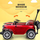 诺童康帅儿童电动车四轮汽车小孩遥控玩具车推杆亲子车可坐大人电瓶车 双驱白色 亲子车+扶杆+遥控/自驾