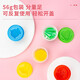 得力(deli)6色彩泥56g大杯装 幼儿园橡皮泥美术手工DIY材料玩具宝宝黏土超轻粘土 儿童生日开学礼物