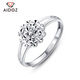 Aido Diamond pt950 platinum ring for women, fashionable platinum petal ring, shiny imitation diamond design, weight 4.1-4.3 grams + delivery certificate