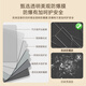 金画笔（GOLDBRUSH）衣柜镜子隐形推拉旋转试衣镜隐藏式穿衣镜家用卧室换衣镜子全身镜 黑色【滑轨款】 120*30cm【高清防爆 加厚不变形