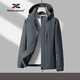 Hitch Danny Fishing Wear Windproof Jacket Men's Jacket Thin Spring and Autumn New Loose Large Size Hooded Casual Sports Black 5XL (195-220Jin Jin is equal to 0.5kg)