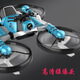群逸玩具 QUNYI TOYS遥控飞机无人机玩具陆空二合一航拍四轴飞行器小型变形摩托车折叠 10分钟续航蓝色-手柄遥控器版