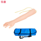 SHXI arteriovenous puncture and infusion arm model with indwelling needle for nurses to practice needle insertion and intramuscular injection training, injection and blood drawing S short arm + cloth bag