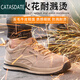 
Lanlingfang imported quality labor protection shoes anti-smash, anti-puncture, wear-resistant rubber outsole breathable safety shoes lightweight and comfortable construction site shoes 687 khaki 43