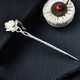 Silver Jade Lotus Hairpin Women's Tassel Silver Hairpin Cheongsam Modern Ancient Style Hanfu Step Shake Jade Hairpin Fashion Hair Accessories Lotus Hairpin
