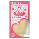 Meow Cat Snacks: Boiled Chicken Breast, moisturizing the intestines, strengthening the stomach and aiding digestion. Steamed Chicken Breast 40g*10 bags