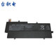 TSMC Applicable to Toshiba Z830 Z930 laptop battery PA5013U-1BRS