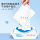 Hanhan Paradise pet wipes 100 pumps for cats and dogs, universal eye wipes to remove tear stains, dog and cat disinfection, deodorization, cleaning wet wipes