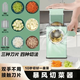 Jidaocook German storm vegetable cutting artifact drum multi-functional household potato shredding cutter slice pickled shredded grinding powder vegetable cutter vegetable cutter + six blades luxury set