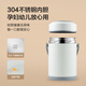 Made in Jingdong, insulation lunch box, insulation barrel, office worker, 304 stainless steel primary school student, three-layer 2L, with insulation bag