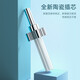 Shanze (SAMZHE) telecommunications grade leather fiber jumper SC-SC indoor single mode single core optical cable 1 core 2 steel wire tail fiber low smoke halogen-free fiber cable 20 meters TFH12-20B
