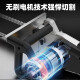 
Iron wall cutting machine reinforced concrete cutting machine brushless wall door electric chain saw 5000W cement wall pile cutting chain saw AC829-350 brushless wall cutting machine
