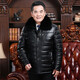 Playboy (PLAYBOY) middle-aged and elderly leather jacket men's winter clothing plus velvet and thickened dad's leather cotton coat warm jacket elderly winter cold-proof cotton-padded jacket black XL