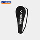 Victor Victor Badminton Racket TK220H-II zweite Generation Full Carbon Ein-Port-Fortgeschrittene und defensives mittleres suspendiertes Griff TK220H-iia Rauch weiß [3U]