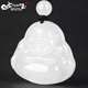 7000 Years Old Hetian Jade Pendant Mutton Fat White Guanyin Jade Pendant with Identification Certificate Jade Buddha (Medium Size)