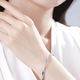 Kaibaolou pt950 platinum bracelet for women platinum bracelet with curly grass pattern Möbius ring bracelet PT999 customized New Year's Day gift No. 50 22g
