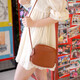 Bolso de mujer Kdani Bolso de concha simple y moderno Bolsa de Crossbody de un solo hombro [Regalo del Día de San Valentín chino] Brown