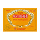 
Baiyunshan 701 Bleeding Pain Analgesic Paste 8 Applicants/box to promote blood circulation and relieve pain, disperse blood stasis and reduce swelling, remove wind and overcome dampness and contusions Rheumatic bone pain Low back injury Poor flexion and extension Stiffness of the neck 1 box