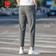 皮尔卡丹（pierre cardin）卡其色九分裤男修身夏季冰丝男装薄款休闲裤子男生潮流百搭小脚裤 A9905浅灰色 34