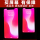 Der herkömmliche Bildschirm kann für die OPPO -Findx3 -Bildschirmbaugruppe mit Frame Findx3pro Touch LCD -Display innerhalb und außerhalb des Mobiltelefons mittlerer Rahmenabdeckungsabdeckungsabdeckungsabdeckung LCD mit Frame Black verwendet werden