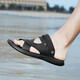 Kamel-dynamische Sandalen Herren Sommer Vielseitige Ledersandalen Herrenzehenschicht Cowide Dick-Soled-Anti-Rutsch-Anti-Odor und atmungsaktive Strandschuhe Dual-Purple 699 Black (Lederschuhgröße) 39