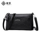 Jingshi soft leather small bag middle-aged ladies mother bag 2025 new versatile lightweight hand-held shoulder crossbody bag mobile phone bag black