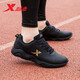Xtep men's shoes for autumn leather sneakers for men in summer new men's waterproof casual shoes soft sole travel running shoes for men black gold 9737 42