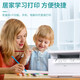 Deli (DELi) Home Office Schwarz-Weiß-Laserdruckmaschine WiFi Cloud Printing Mobile Telefonverbindung Schüler Dokumente Hausaufgabe Testpapier Barcode-Drucker [M2020DW] Doppelseitige Hochgeschwindigkeits-Fernbedienung 1500-Seiten-Tonerpatrone