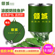 
Fishing fishing competition net bag stainless steel glue-coated universal fishing fishing net anti-hanging fast-drying black pit fishing gear 30cm 1.6m 25#1.6m Send bag + stop needle