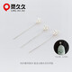 Lingjiujiu 925 silver fine needle buckle head oblique hole crooked hole pendant buckle cross hole diy jade buckle head jade Buddha pendant plain silver clip button