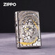ZIPPO lighter gold shell carp leaping over the dragon gate zp Zippo kerosene windproof lighter men's birthday gift hundreds of birds facing the phoenix