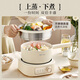 Bear electric cooker split-type electric hot pot, small electric pot, electric hot pot, electric steamer, multi-functional pot for student dormitory, steaming, cooking and frying for 2-3 people, with steamer 2.5L D25D1